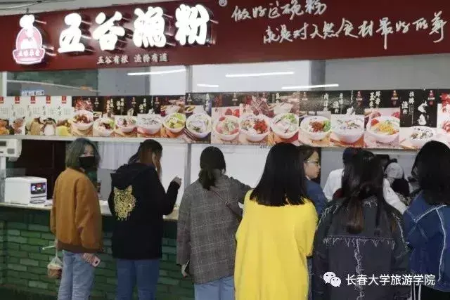 三国木桶饭_三国餐具_木桶三国加盟店