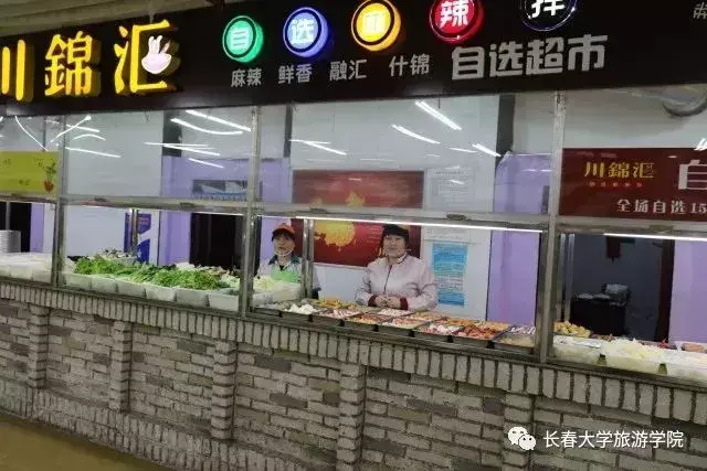 三国餐具_三国木桶饭_木桶三国加盟店