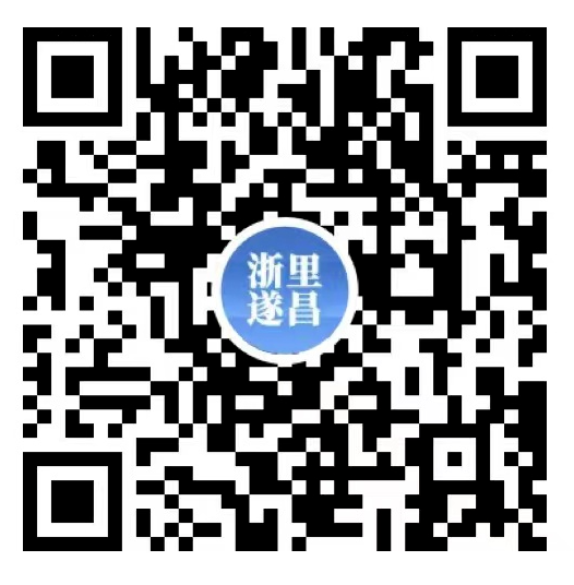 遂昌招聘信息_遂昌就业招聘小程序_遂昌求职