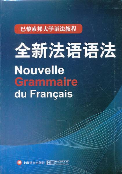 法语心灵鸡汤句子_法语治愈短句_法语心灵鸡汤