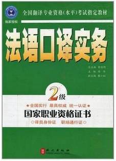 法语治愈短句_法语心灵鸡汤句子_法语心灵鸡汤