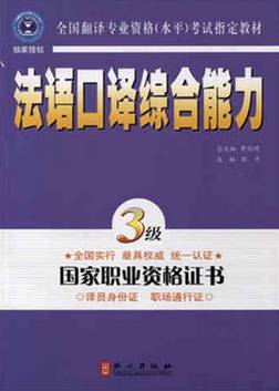 法语心灵鸡汤句子_法语治愈短句_法语心灵鸡汤