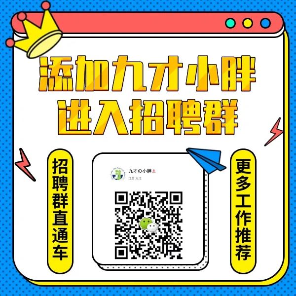 专员面试自我介绍_项目申报专员面试技巧_专员申请怎么写