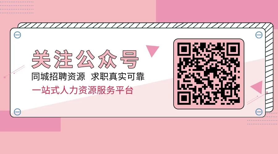 专员面试自我介绍_项目申报专员面试技巧_专员申请怎么写