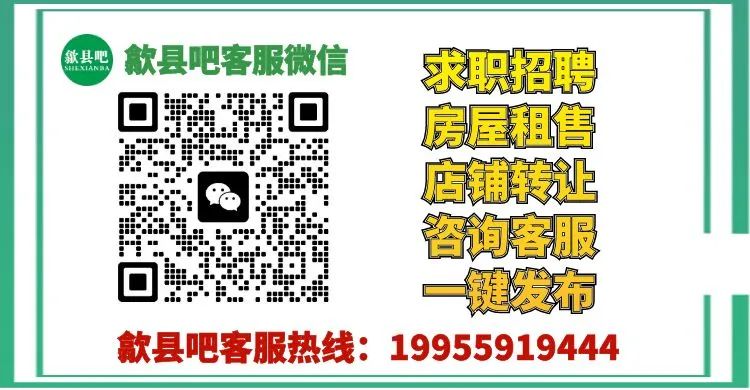 招人在哪个网站比较好找_招人去哪个平台_招人