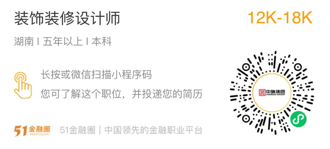 专员申报面试技巧项目有哪些_专员申报面试技巧项目怎么写_项目申报专员面试技巧