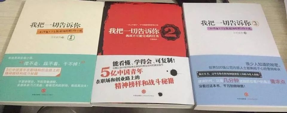 熏鸡的坏处_熏鸡做鸡汤_利益熏心的心灵鸡汤