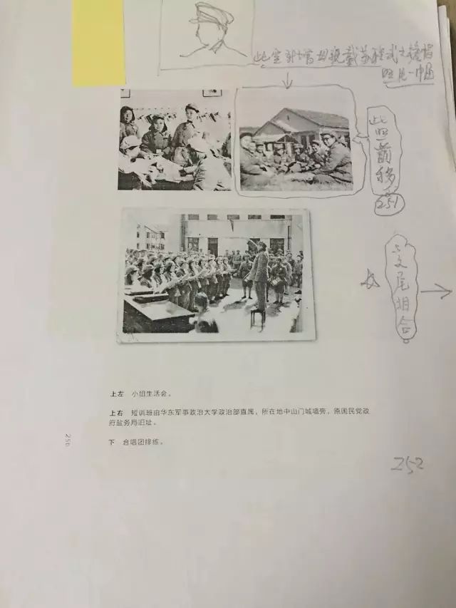 鸡汤心灵短文_微信热文心灵鸡汤_鸡汤心灵朋友圈