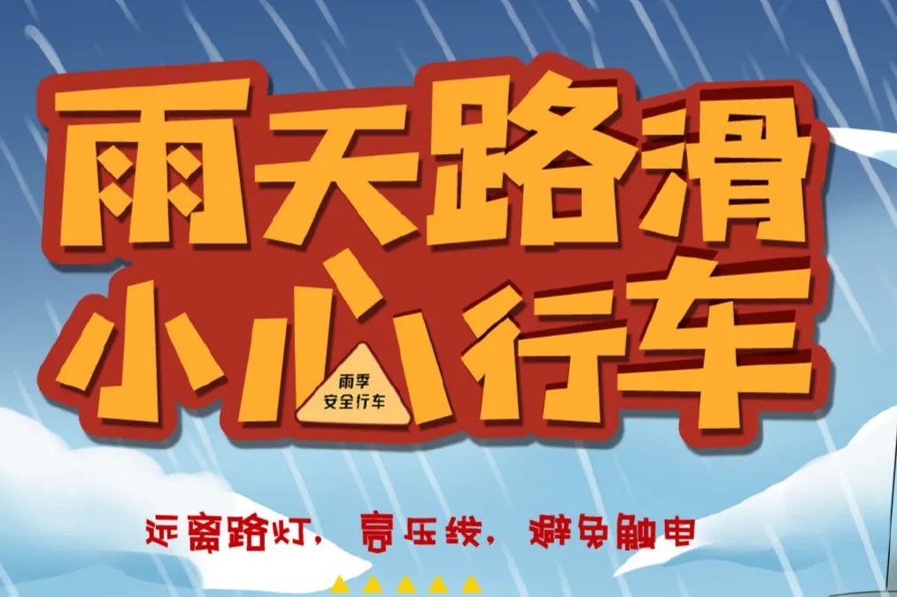 商丘钢结构公司有哪些_商丘钢结构公司_商丘钢结构厂