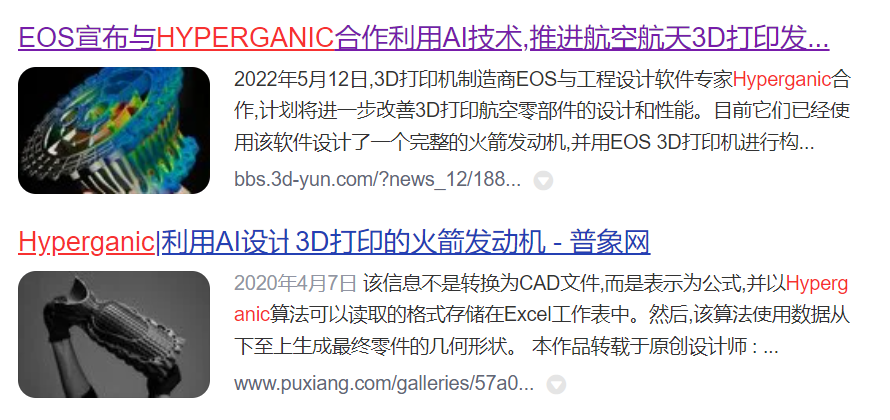 sketch可以导入ai吗_导入可以用什么词代替_导入可以每天做吗