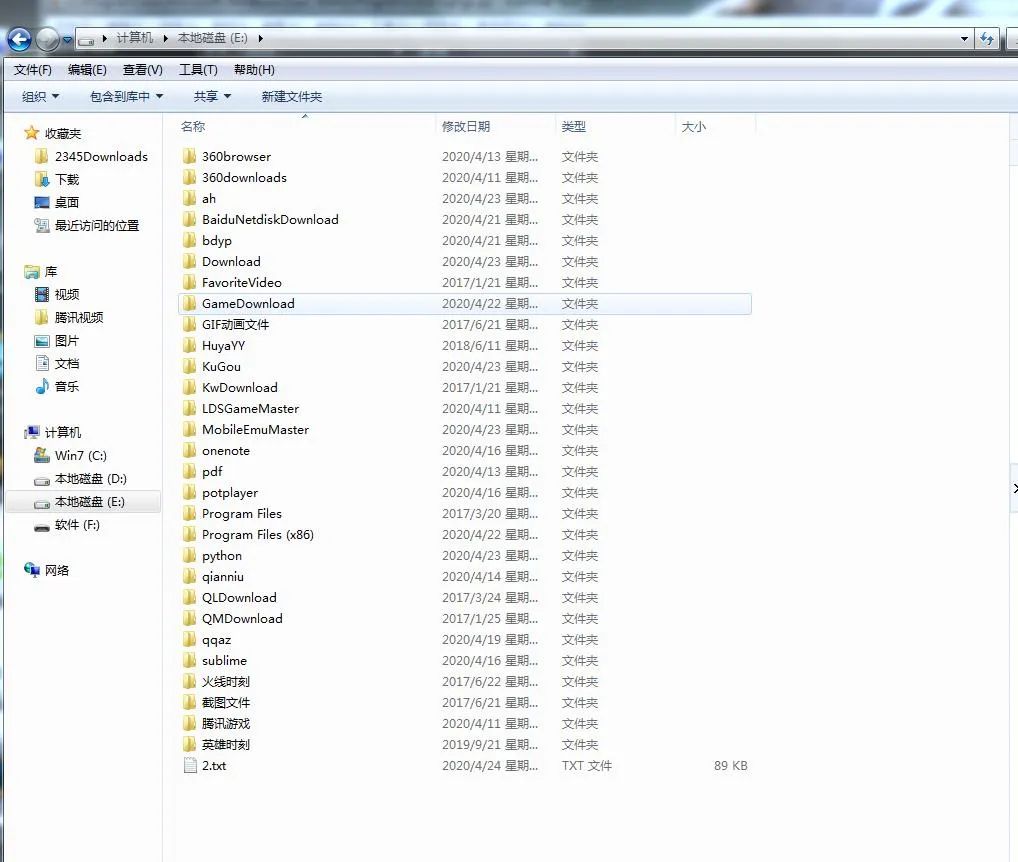 sublime text python_sublime text python_sublime text python