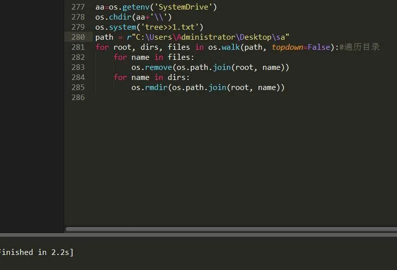 sublime text python_sublime text python_sublime text python