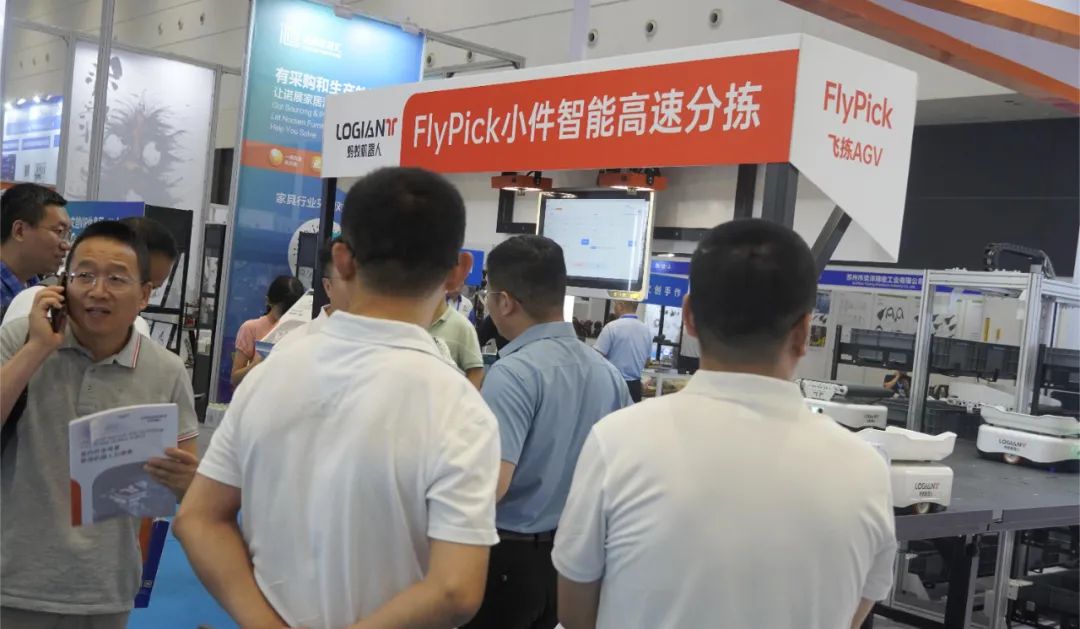 展会网站_展会搭建材料_展会