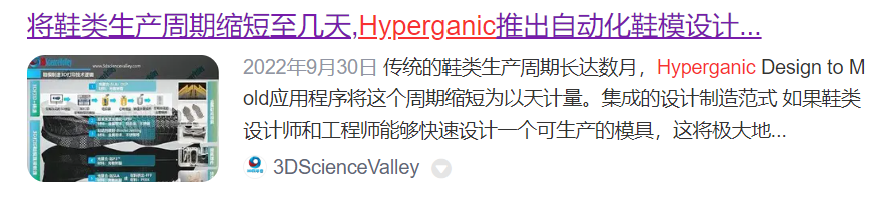 导入可以用什么词代替_sketch可以导入ai吗_导入可以每天做吗