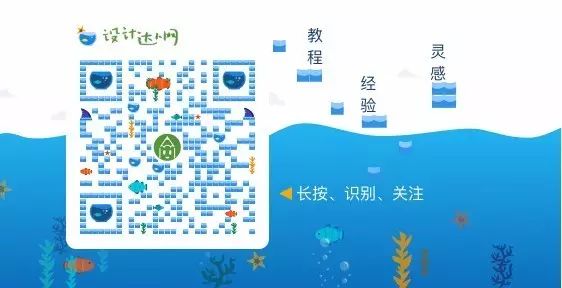 sketch 圖標(biāo)打組_設(shè)計(jì)軟件sketch的圖標(biāo)_sketch畫(huà)圖標(biāo)教程
