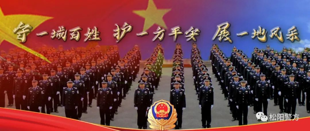 松阳本地招聘信息_松阳招聘_松阳招聘网