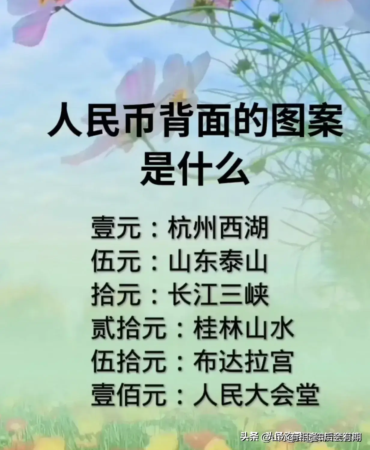 游戏主播唱歌主播_主播_主播培训
