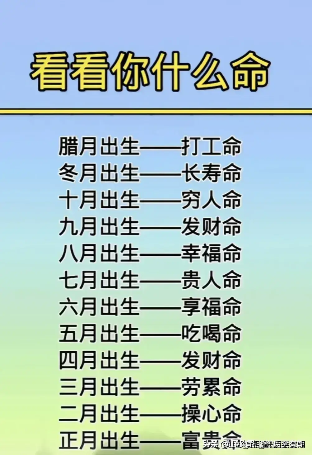 游戏主播唱歌主播_主播_主播培训