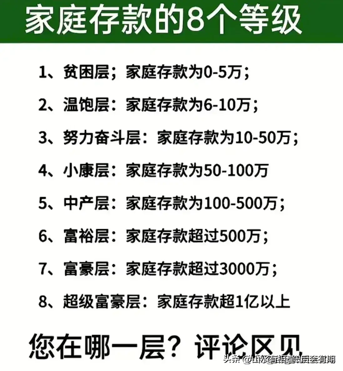 游戏主播唱歌主播_主播培训_主播