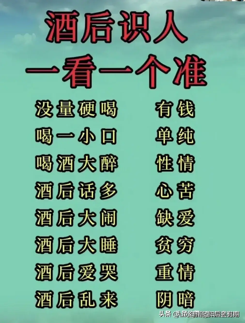 主播_游戏主播唱歌主播_主播培训