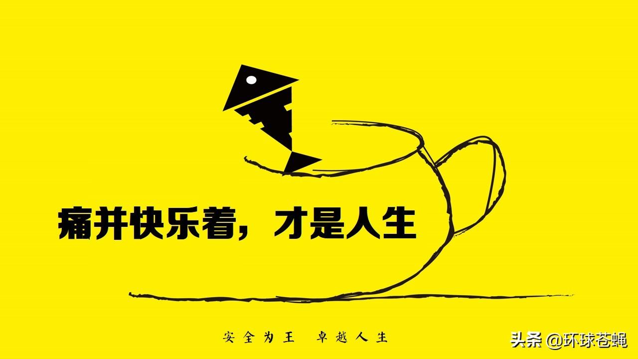 鸡汤心灵_心灵鸡汤声音_无病呻吟的心灵鸡汤