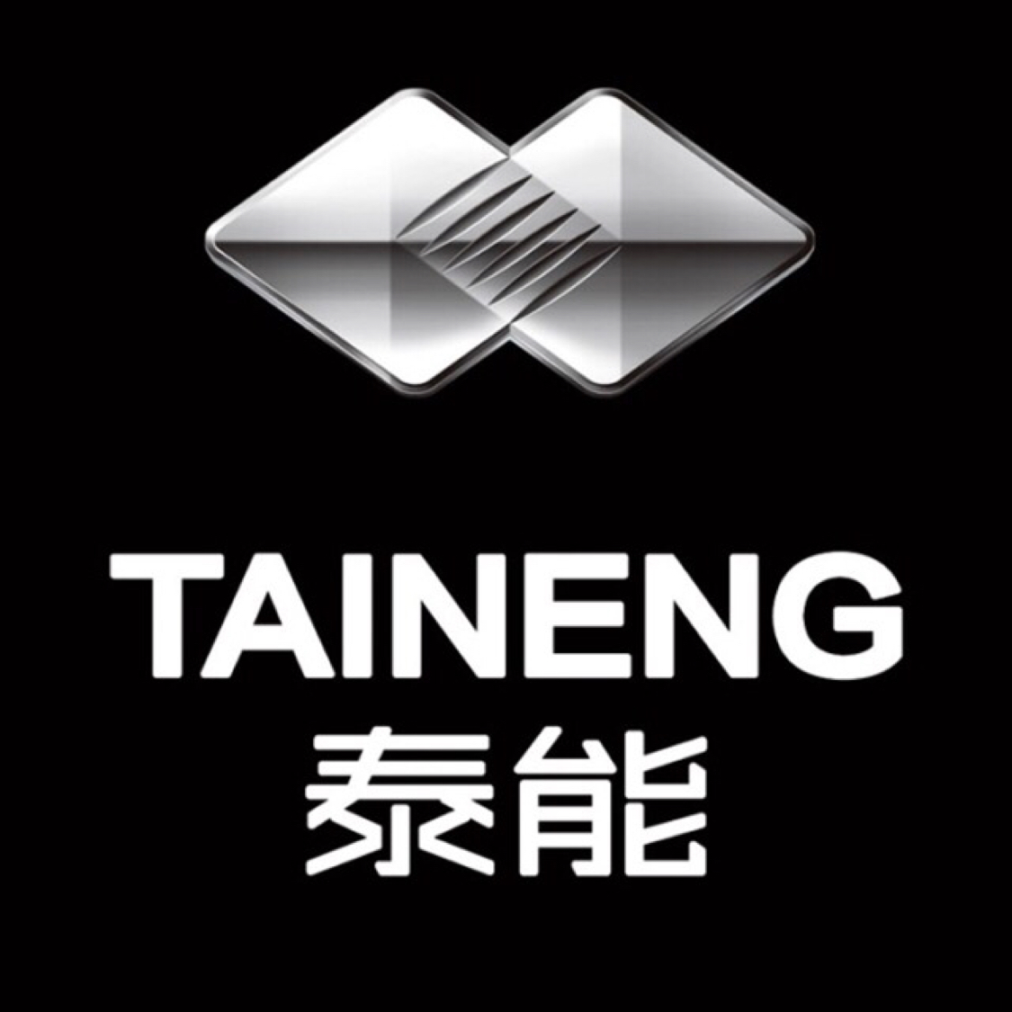 【2024最新】缙云找工作攻略，招工信息一网打尽！