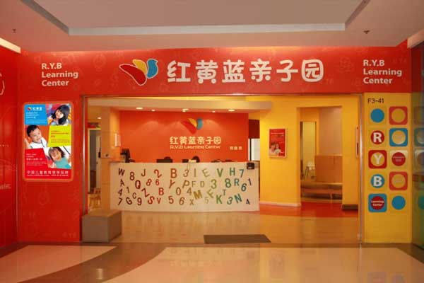 6名！成都纺专邛崃产教园区招聘