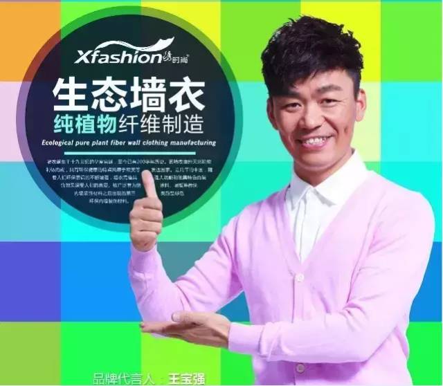 装修材料有哪几种_装修材料有哪些种类_装修种材料有哪些种类