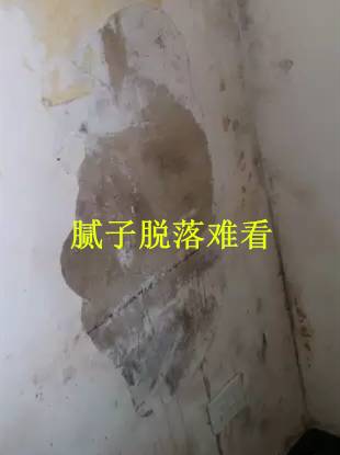 装修材料有哪些种类_装修材料有哪几种_装修种材料有哪些种类