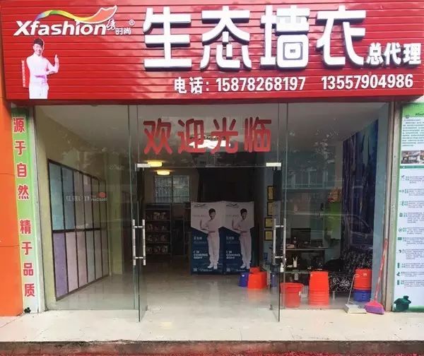 装修种材料有哪些种类_装修材料有哪几种_装修材料有哪些种类