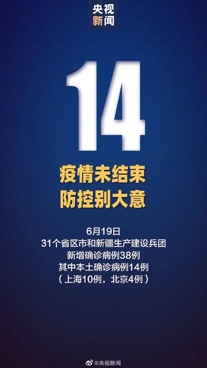 金立二手北京手机回收_北京二手手机金立_二手手机金立卖100元