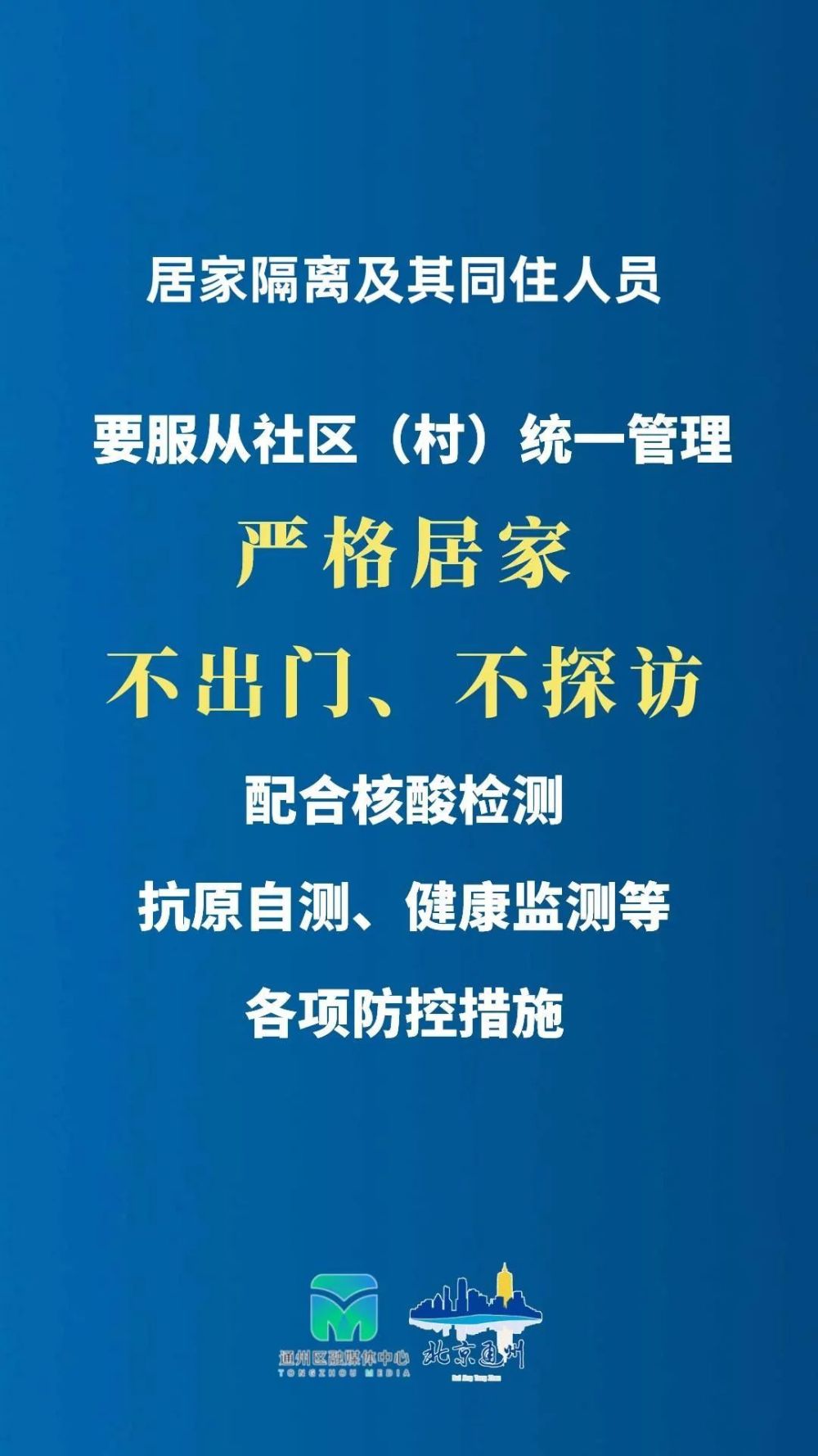北京二手手机金立_金立二手北京手机回收_二手手机金立卖100元