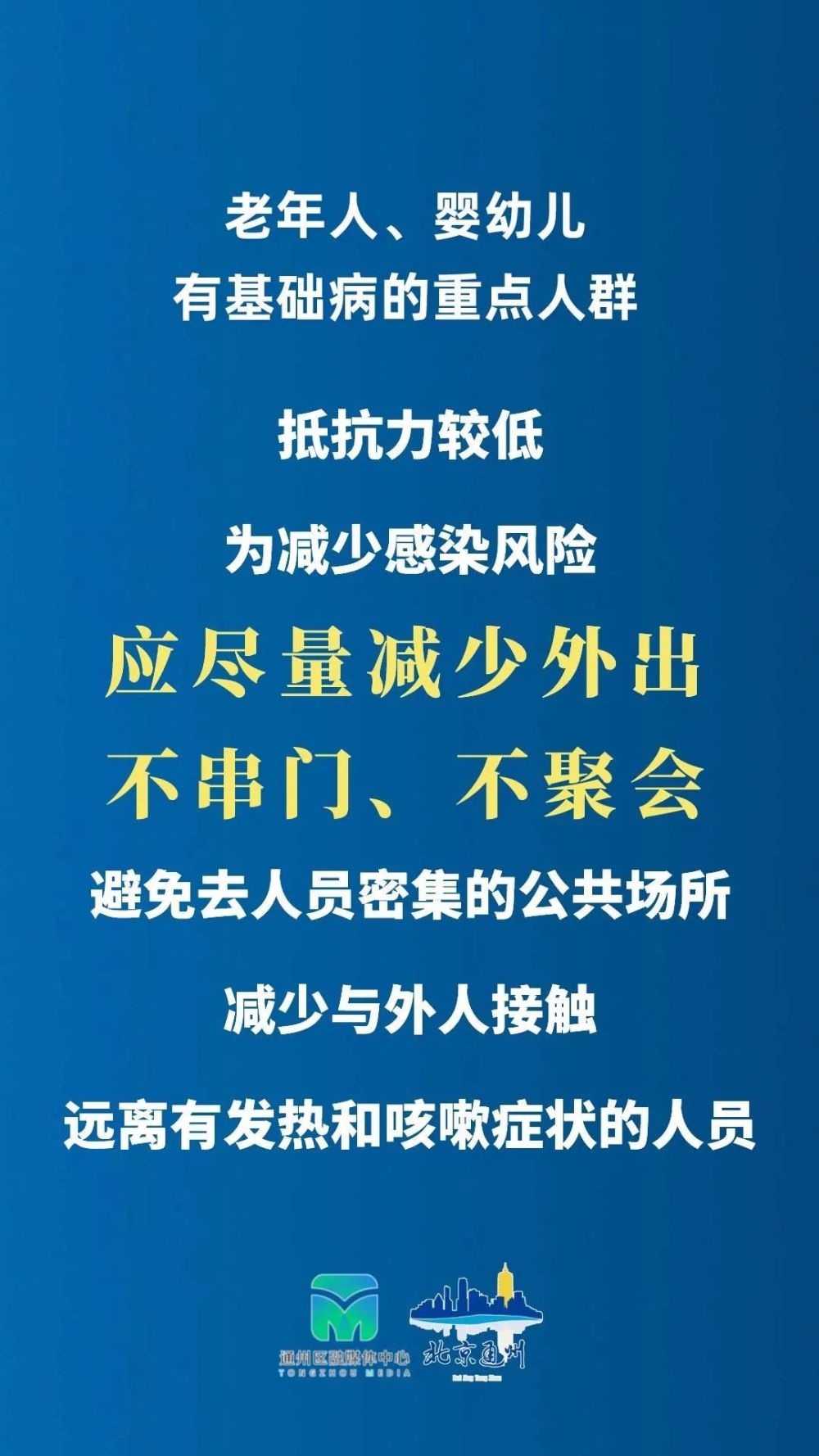 北京二手手机金立_金立二手北京手机回收_二手手机金立卖100元