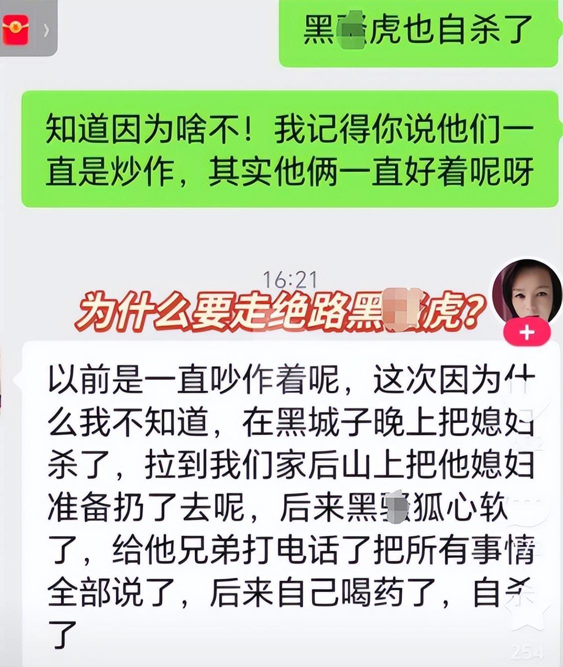 主播_主播培训_阳西女主播阳西女主播