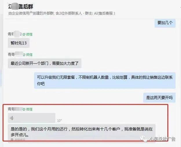 营销自动电话软件下载_自动电话营销软件_营销自动电话软件哪个好