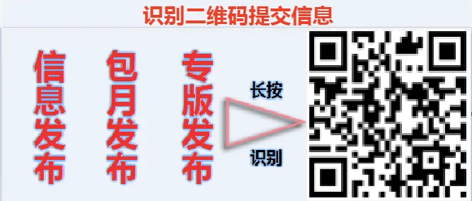 主播招聘_主播招聘要求_主播招聘内容怎么写