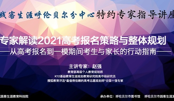 招聘平台免费_招聘上哪个网站_招聘