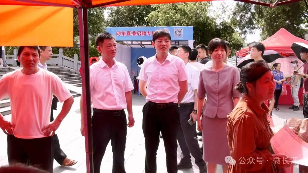 百日千万招聘行动推出专场招聘 1.5万余家单位提供招聘需求超50.5万人次