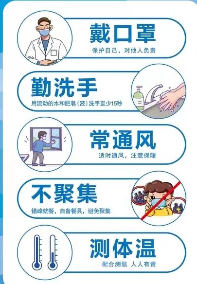 小学生防拐骗教育活动方案_小学生防拐防骗教案_小学生防拐骗课件