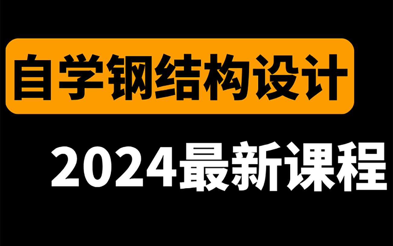 除锈刷漆施工安全规范_钢结构除锈刷漆施工方案_除锈刷漆施工方案怎么做