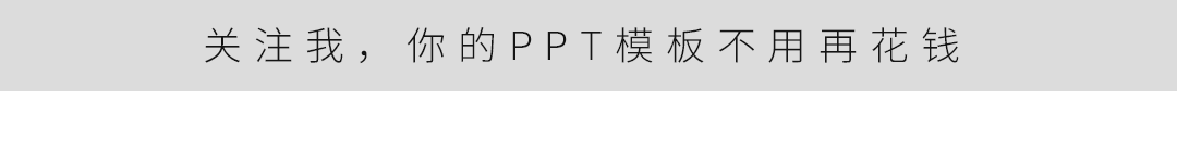 手绘小清新 PPT 模板免费下载，适用于多种场景