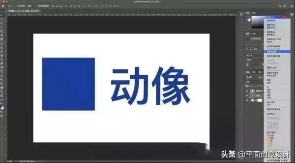 剪贴蒙版快捷_sketch剪切蒙版快捷键_快速剪切蒙版的使用