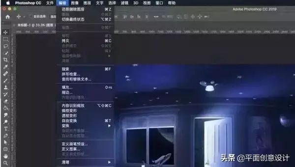 剪贴蒙版快捷_sketch剪切蒙版快捷键_快速剪切蒙版的使用