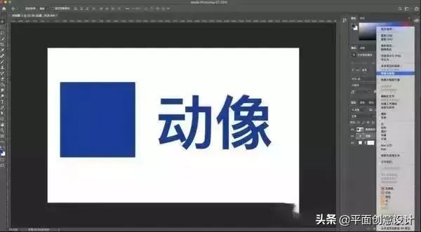 剪贴蒙版快捷_sketch剪切蒙版快捷键_快速剪切蒙版的使用