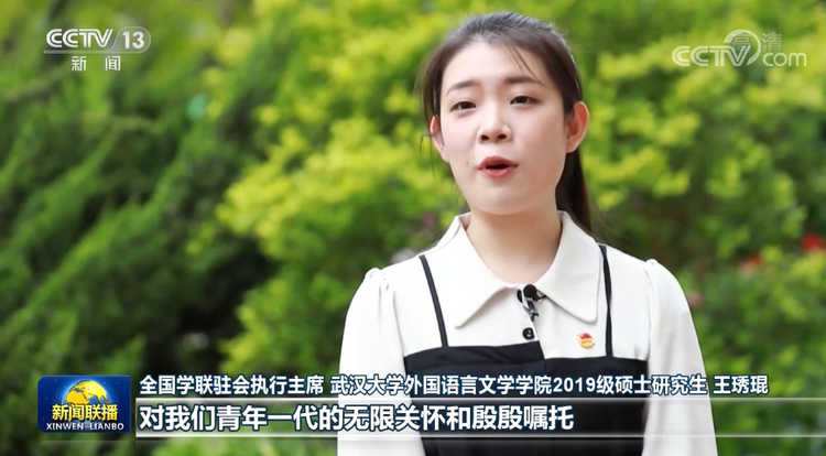 招聘上哪个网站_招聘辅导老师_招聘