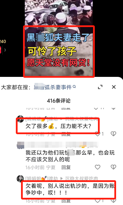 阳西女主播阳西女主播_主播_主播培训