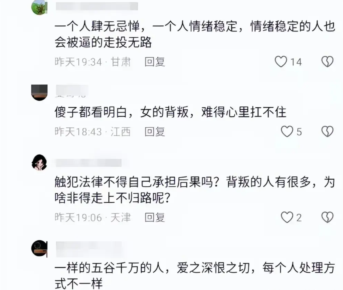 主播培训_主播_阳西女主播阳西女主播