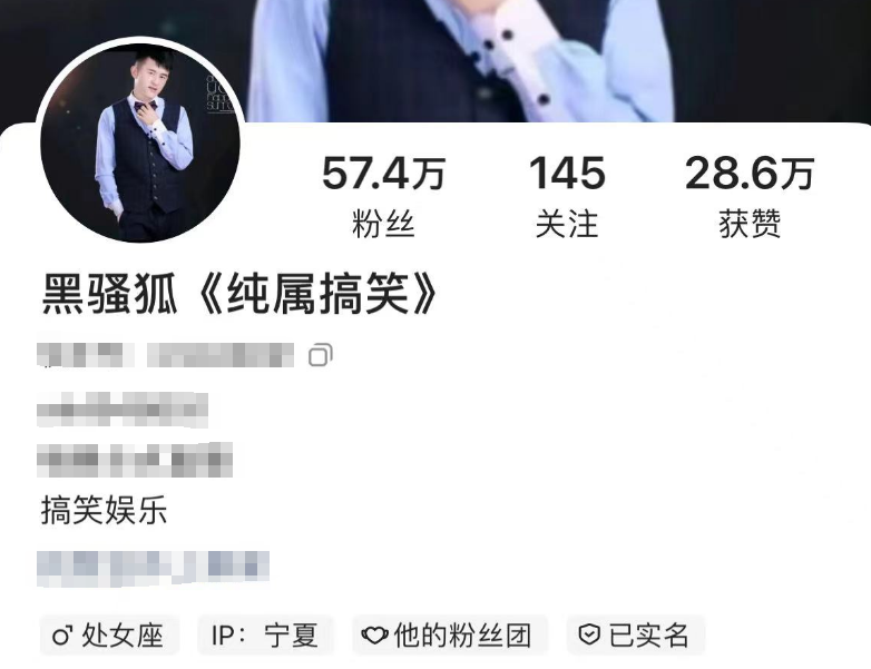 阳西女主播阳西女主播_主播培训_主播