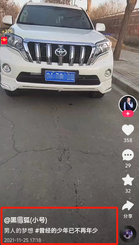 阳西女主播阳西女主播_主播培训_主播