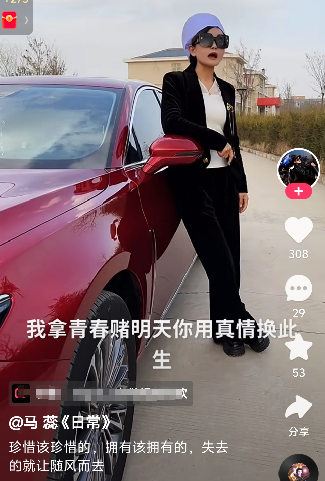 主播_阳西女主播阳西女主播_主播培训